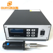 High Efficient 28KHZ or 35KHZ or 40KHZ  Handheld Ultrasonic Cutting Knife / Cutting Machine For Cutting Rubber